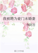 赶尽杀绝百度云无删减