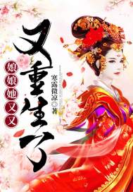一年又一年大结局剧情