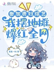 男生想要的时候是不是真的很难受