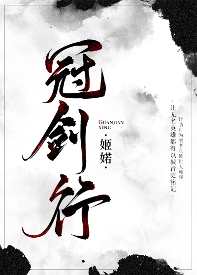 免费在线看大片