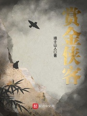 渔港之夜