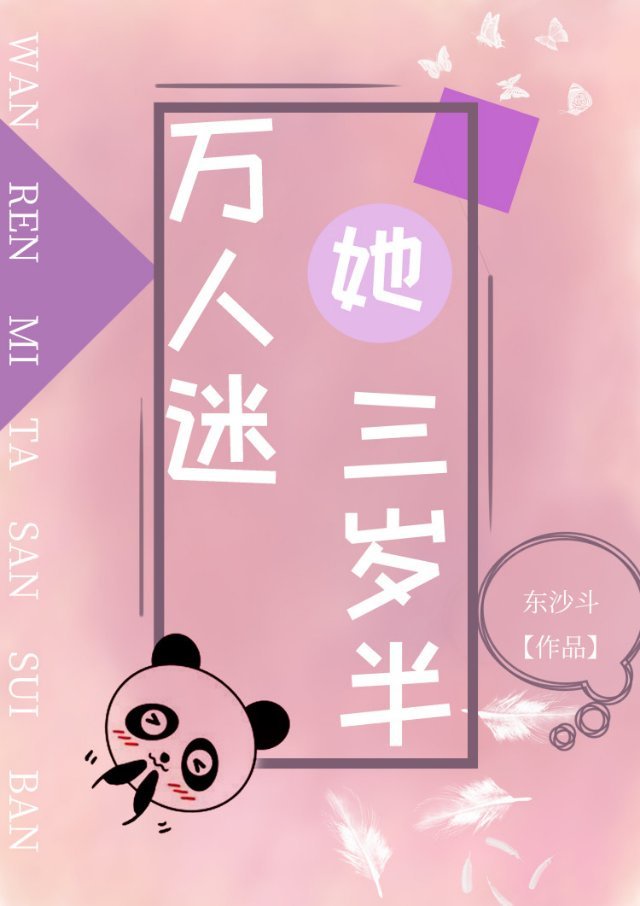 钢龙