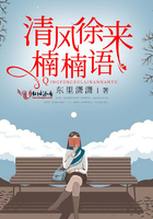 校女友闺蜜湿紧