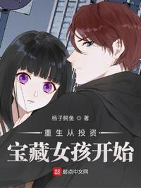解开肚兜