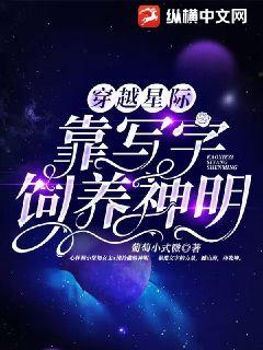 李戈