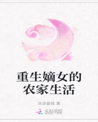 结合处粘腻水声拍打声的预防方法