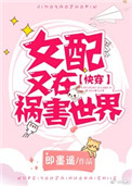 自w给别人看作文