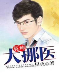 kpd频道