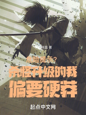 骚破苍穹