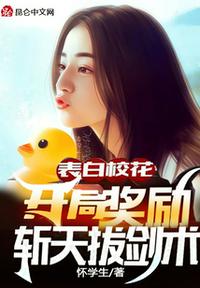 太深了不要
