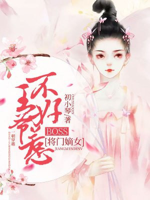 全职高手小说下载
