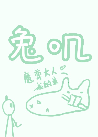 国产大学生自拍