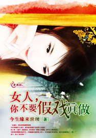 短篇肉羞耻play
