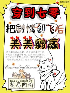 中国人も日本人も汉字を