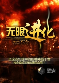 都市狂枭txt全集下载