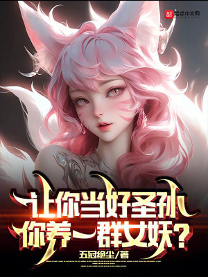 重生回到十八岁嫁军官