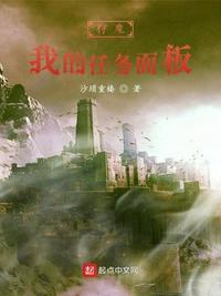 德阳哪里有歪的耍的
