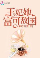 狂飙抢先看免费全集
