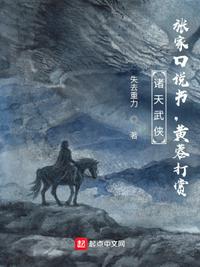 午夜私密破解版
