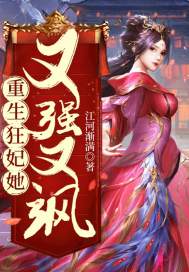 新条真由漫画