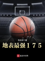 皮皮龟手机版