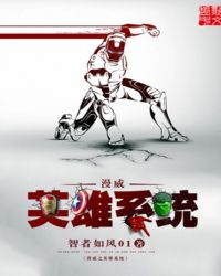 黄瓜视频二维码邀请图