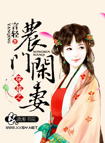 英语老师撕开丝袜让我爽