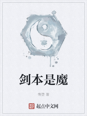 妈妈的职业四完整视频有翻译