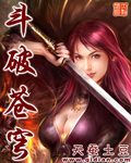 玛莎奥特曼黄本子