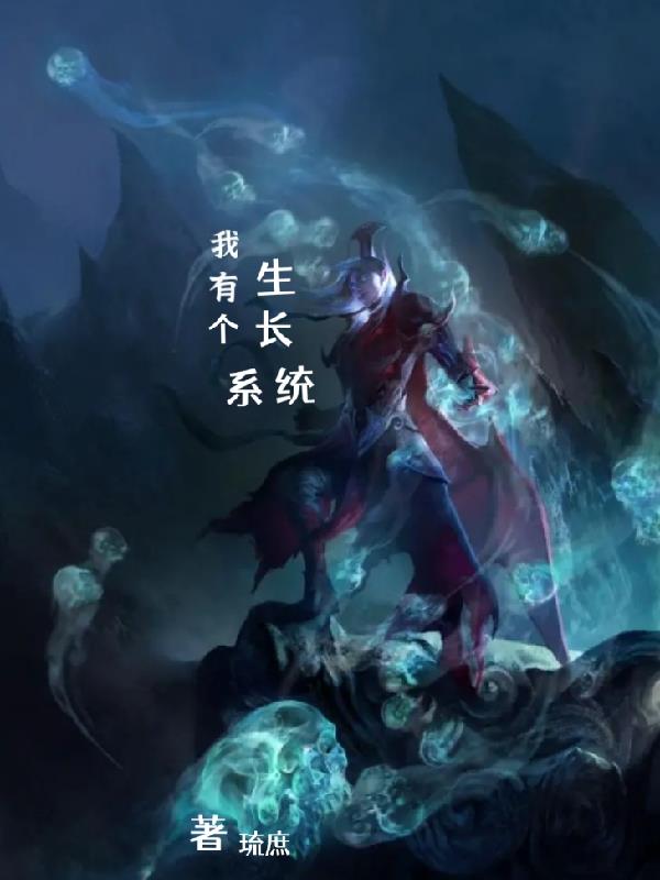 画屏美人