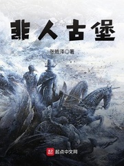 老农民全集