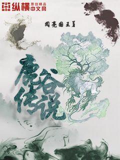 男人把j放进女人的下面的视频