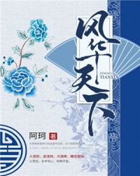 男性大茎变硬的图片