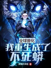 777午夜精品免费播放