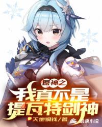 公主嗯啊