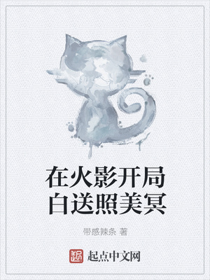 轩云点券