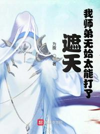 h版新白雪公主与七个小矮人