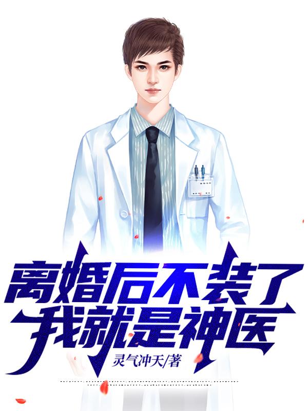 今晚必出3d一注