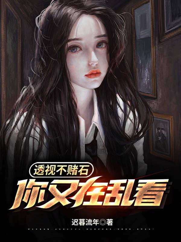 男女靠比视频完整版