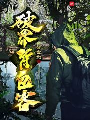 写作业错了就塞一个东西