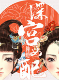 人形乳牛改造榨乳机