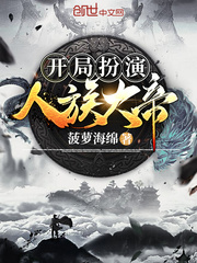 qq飞车小橘子禁图h吧