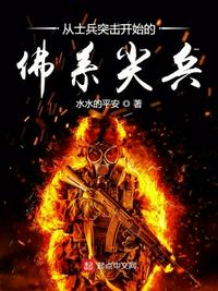 天空之城中文版