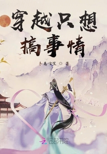 美国城镇化率