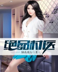 初俊辰