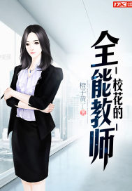 国产精品ⅴ视频免费观看