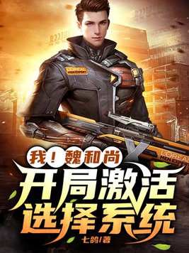 徐睿智