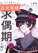 如何把她玩成喷泉状态