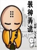 男人电影网