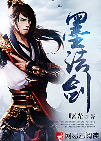 小说公交车上
